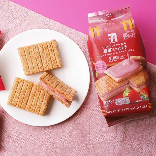 [訂購] [日本製] 7-11限定 ｜ SUGAR BUTTER SAND TREE ｜ 士多啤梨味｜ 夾心餅 ｜ 3件裝 ｜ 賞味期限：45-60日 {TF2604019}