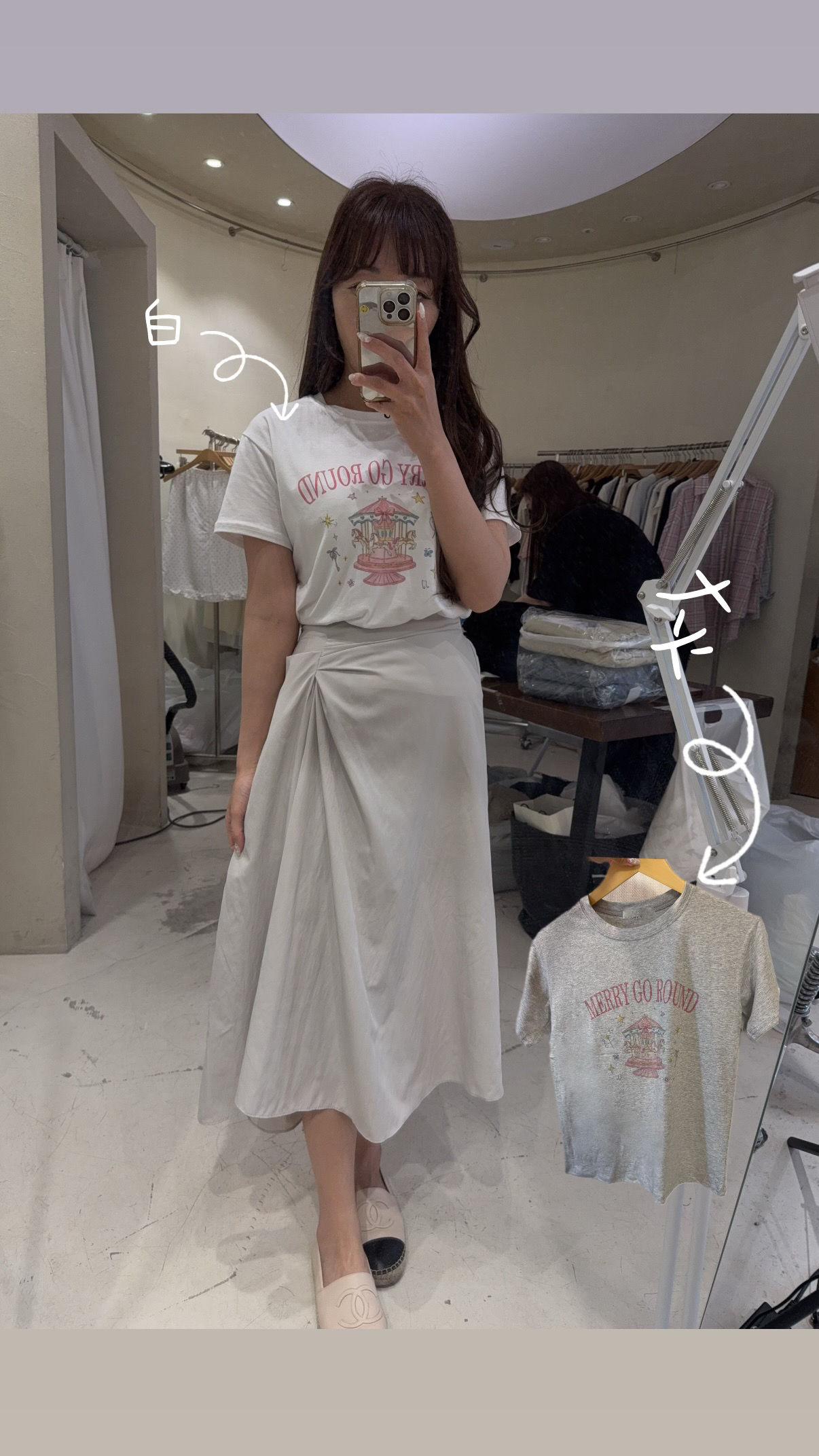 🇰🇷🇰🇷韓國連線31/3🔥🔥11006#ff2869