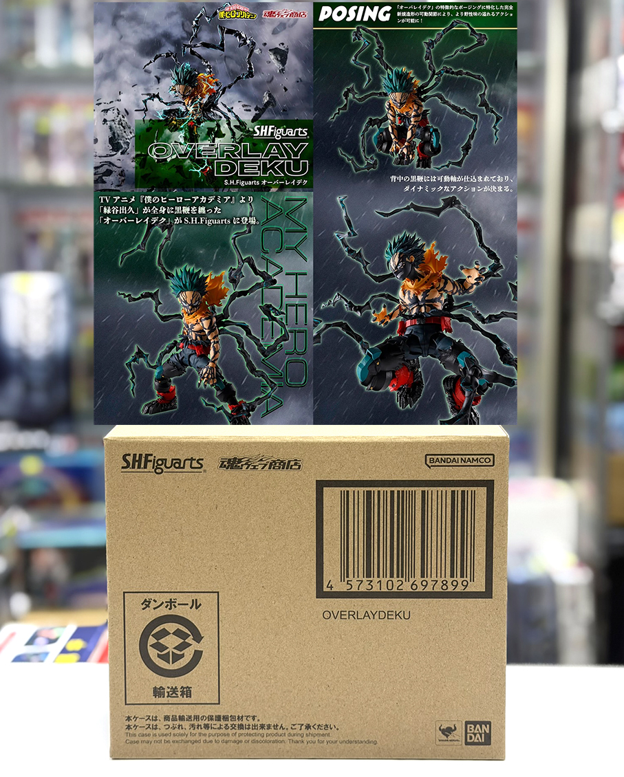 (行版) (魂限) Bandai S.H.Figuarts 我的英雄學院 綠谷出久 Overlay Deku SHF Izuku Midoriya 