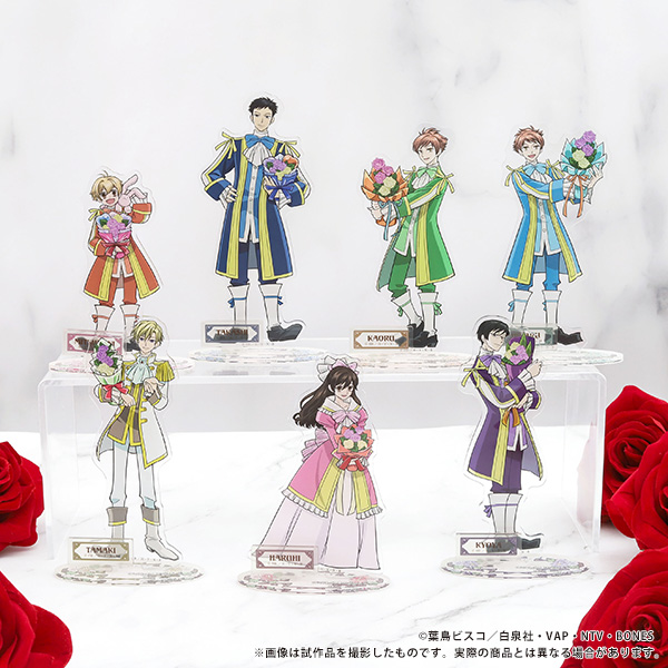 櫻蘭高校男公關部 立牌 Bouquet For You! #P-ORG0046 [Movic] (PRE-ORDER) [2026/07]