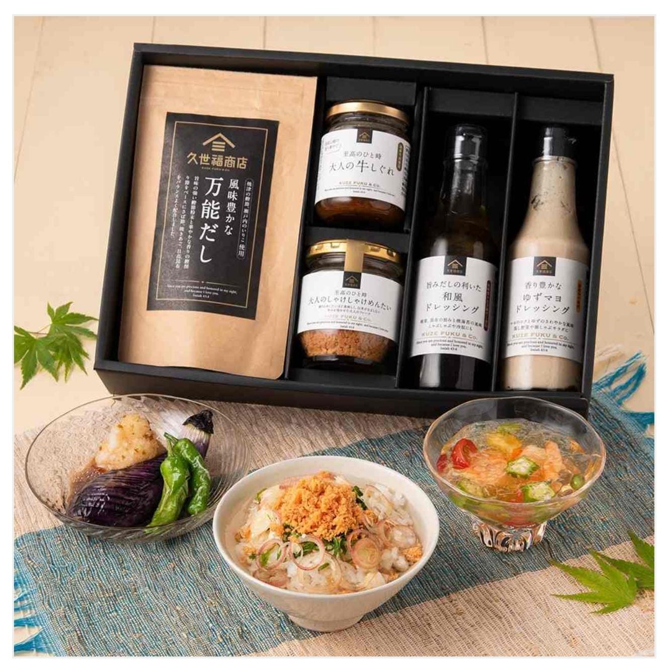 久世福商店 和風美食精選禮盒 - 萬能高湯、牛時雨、明太子、和風沙拉醬、柚子美乃滋