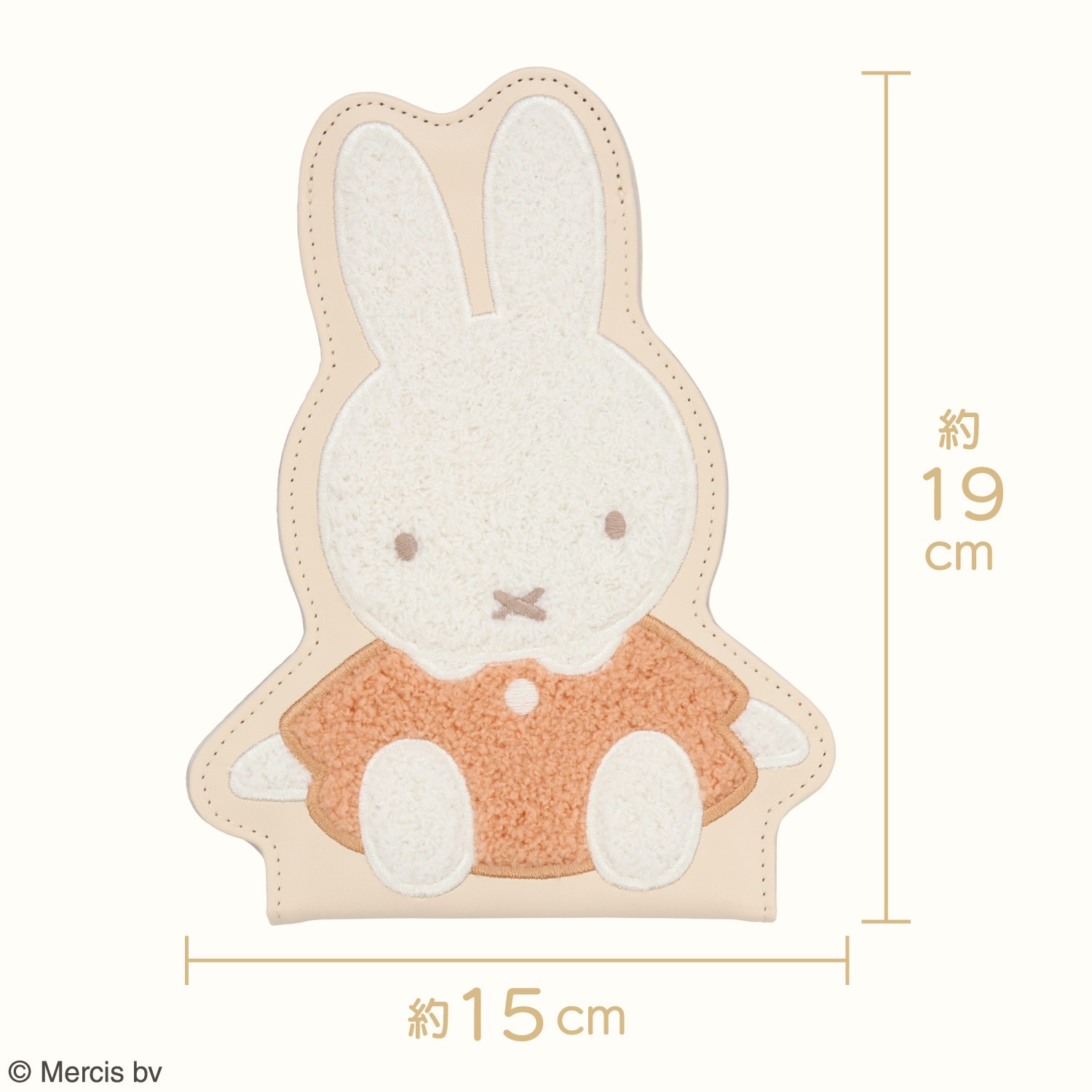 🌸 【預訂】Miffy Mirror - Dick Bruna Powdery Series