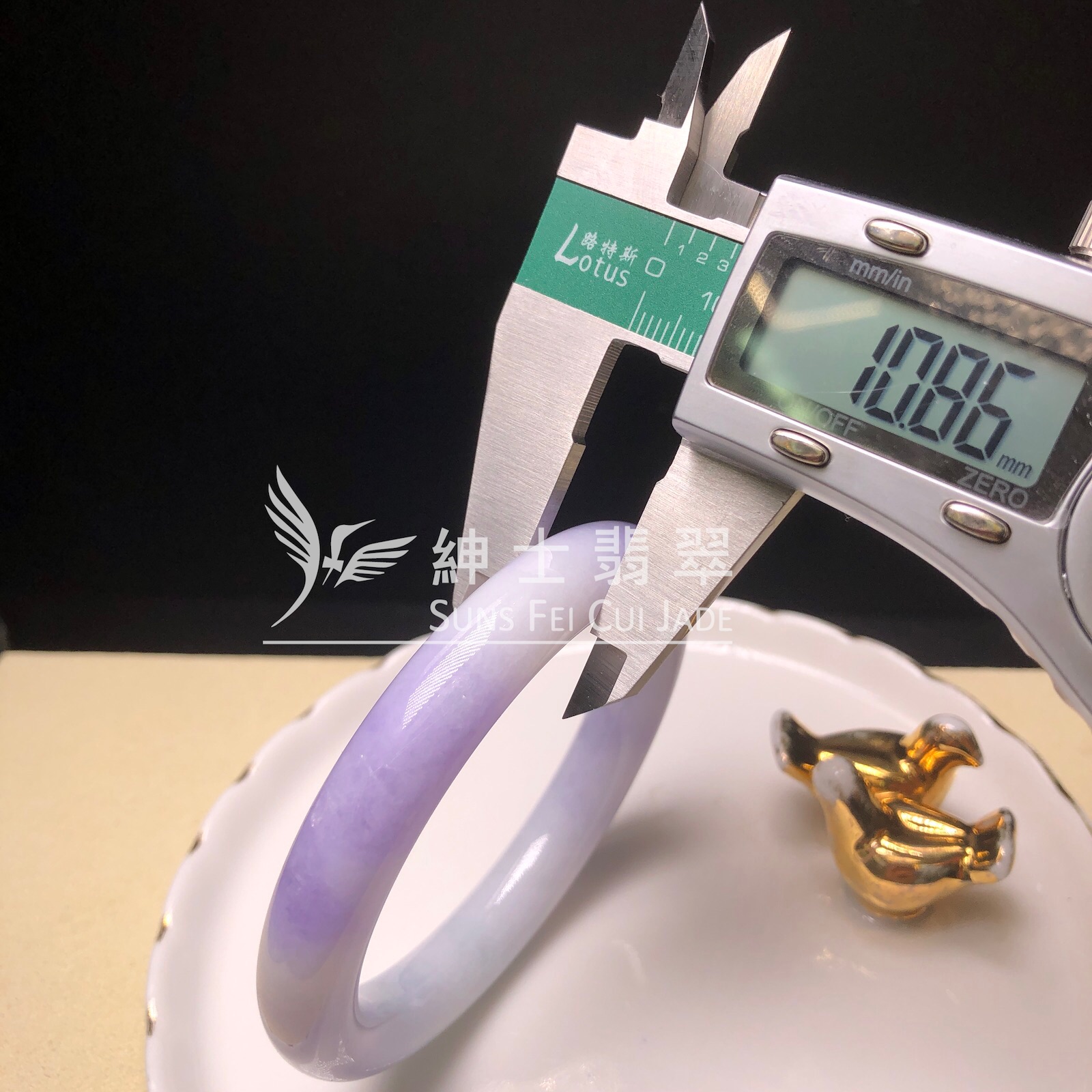 C05552 木那春彩圓鐲56.5mm 