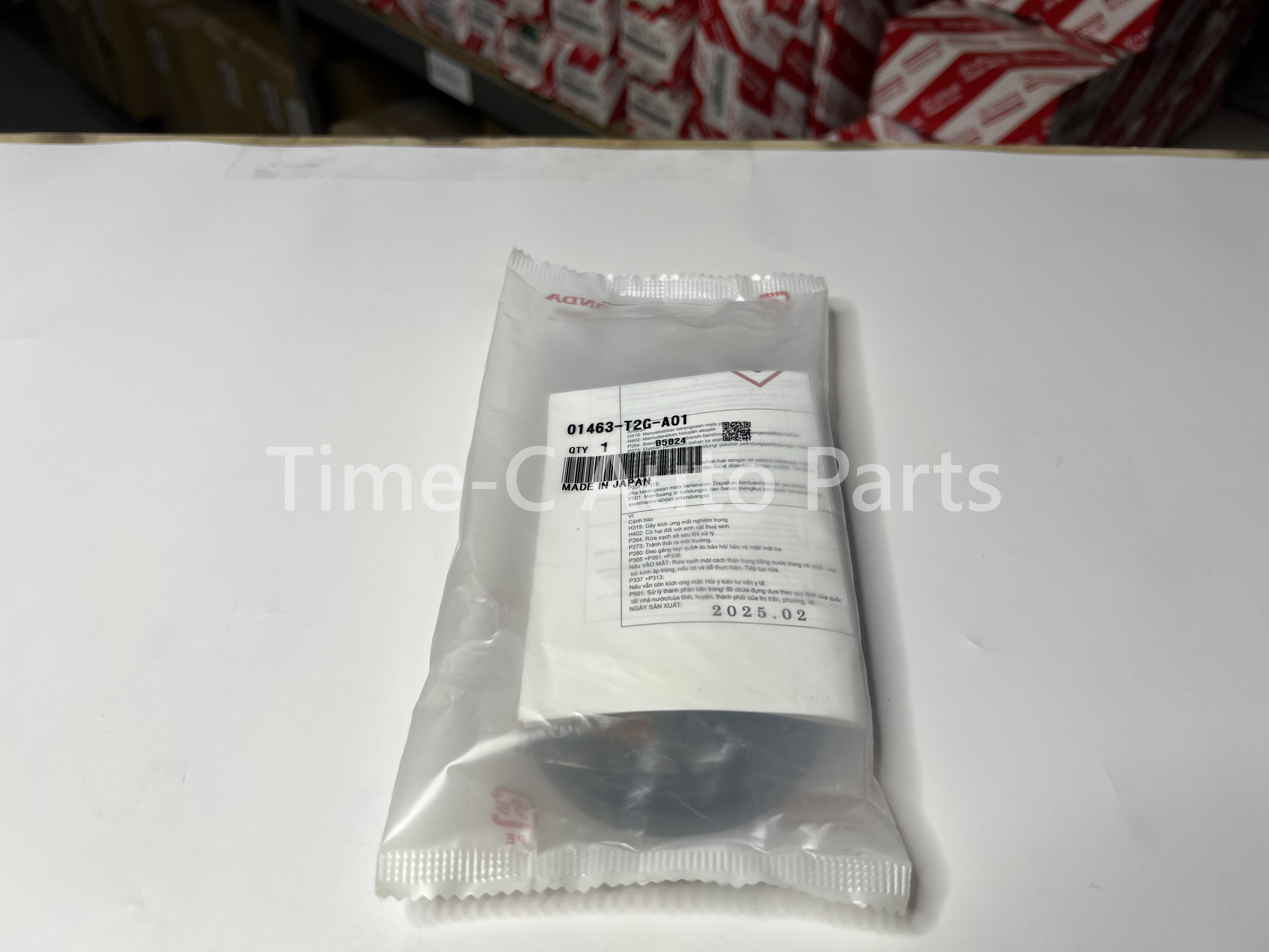 煞車碟拍 01463-T2G-A01 - Honda Stepwgn