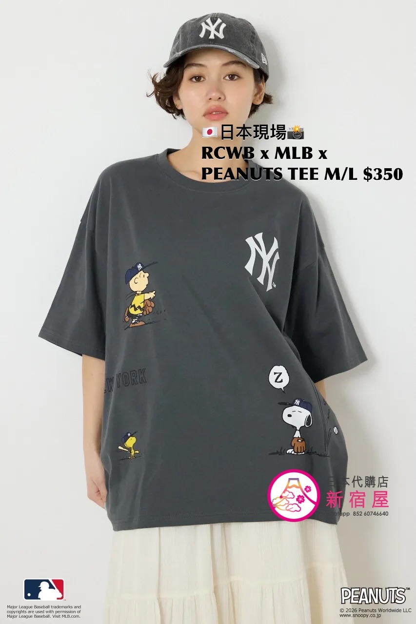 RODEO CROWNS WIDE BOWL x MLB x PEANUTS T-SHIRT 