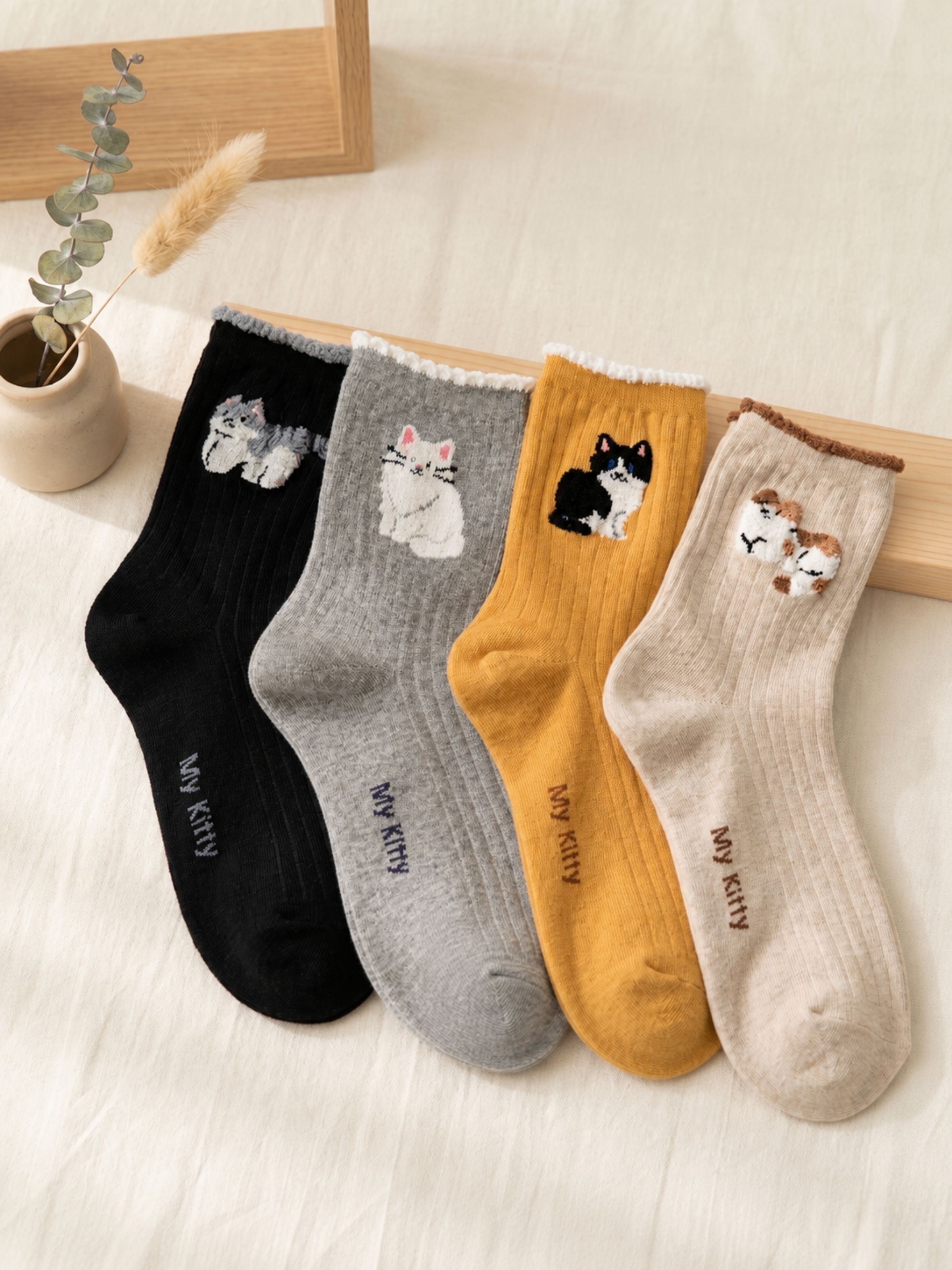 Korean My Kitty Women's High Crew Socks