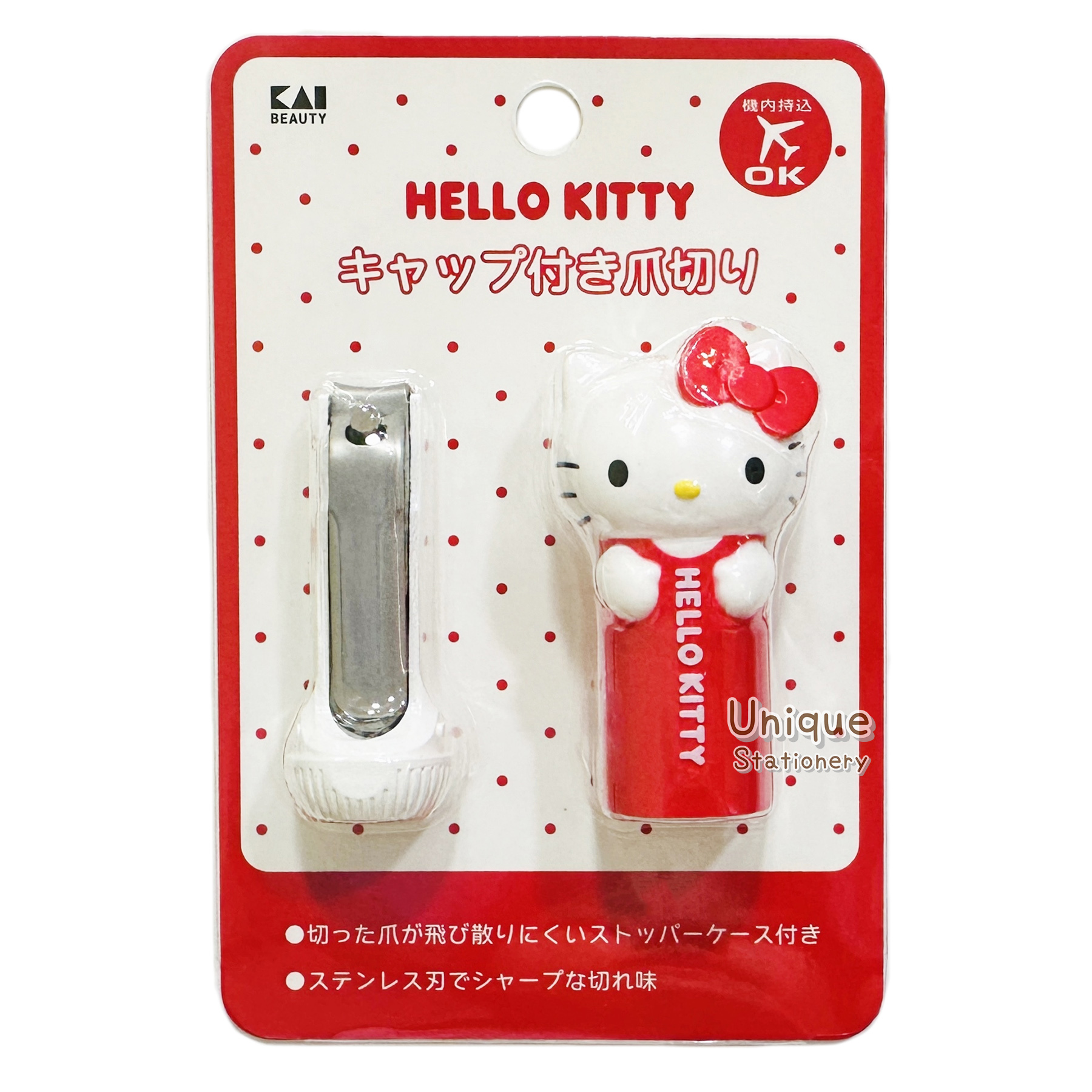 Sanrio Hello Kitty 日版 指甲鉗 (66382-4)