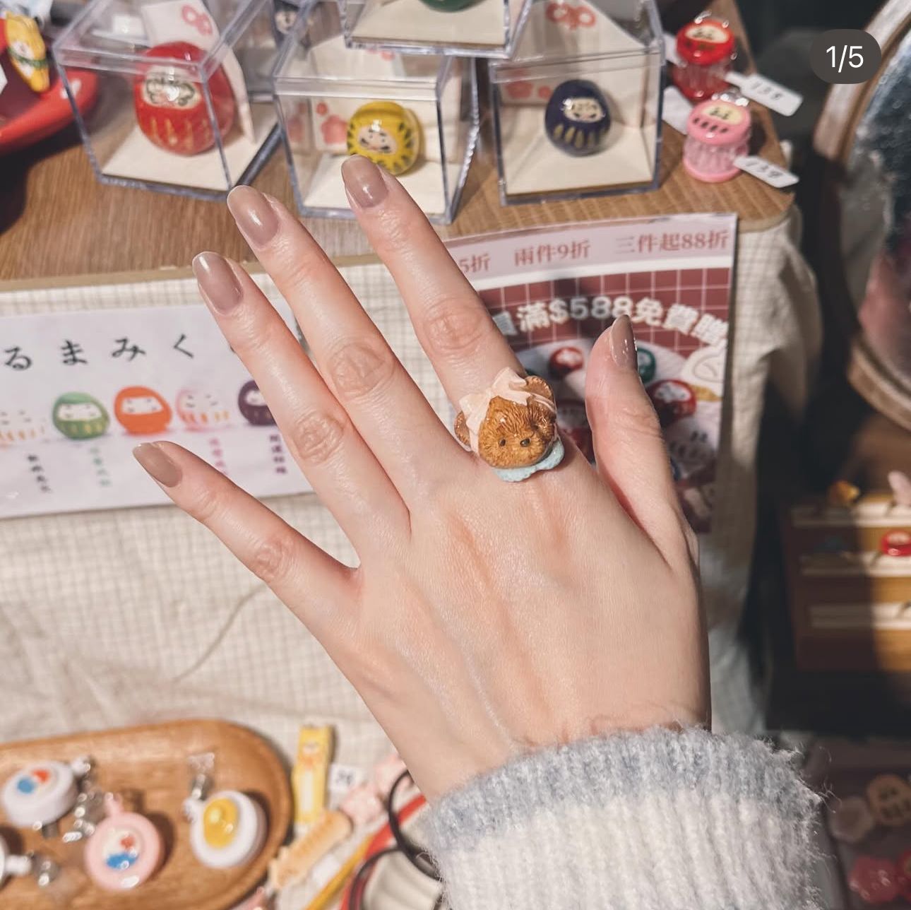 手繪立體 熊啤啤🐻‍❄️🐻戒指 啡熊&白熊