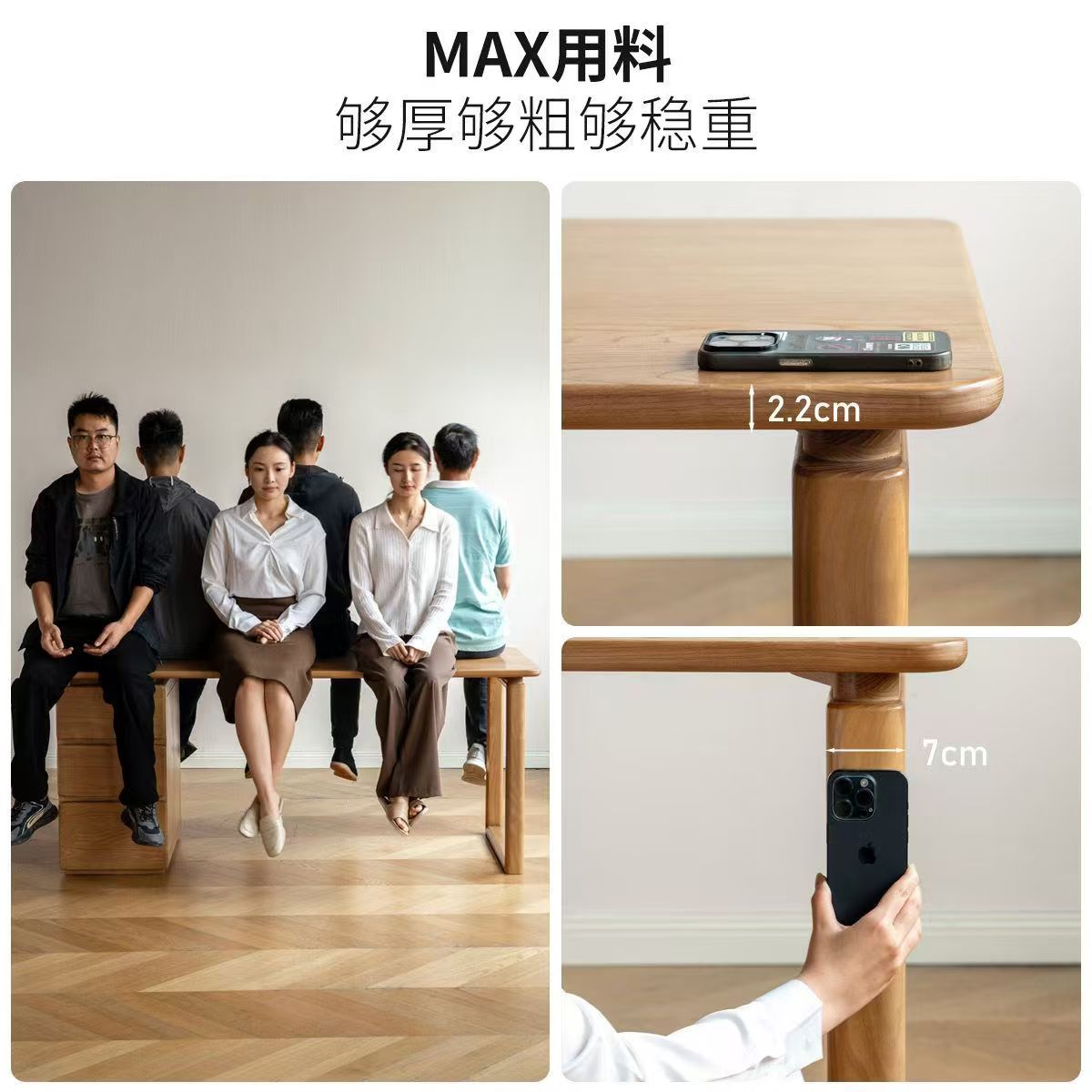 (樂家mall)白蠟木書桌 辦公桌 書枱 實木電腦桌 帶抽屜學習桌 實木直拼大板桌 desk