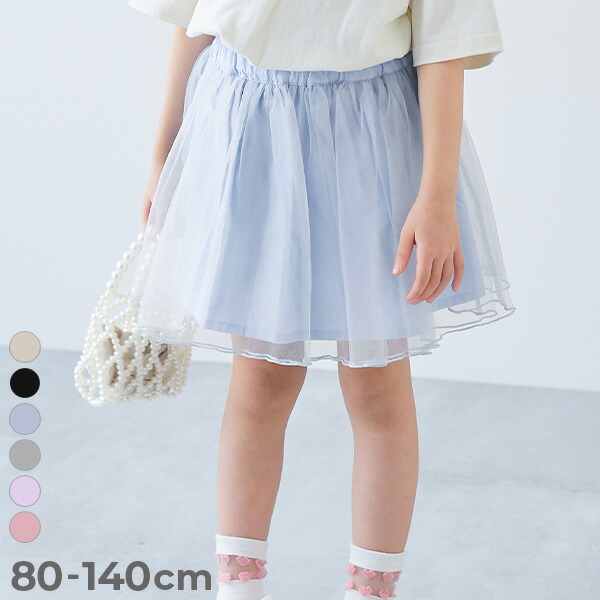 🆕【⭐訂購⭐】🌀 🇯🇵 日本直送 飄逸薄紗 半截裙(連打底褲)［6款選］🌀 [ELCA-0170][260419]