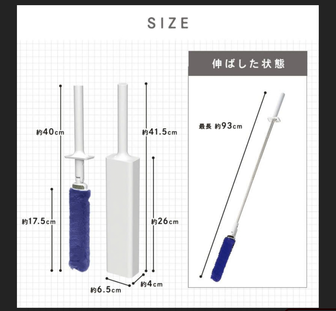 寵物版激落君 （伸縮版）一物三用 