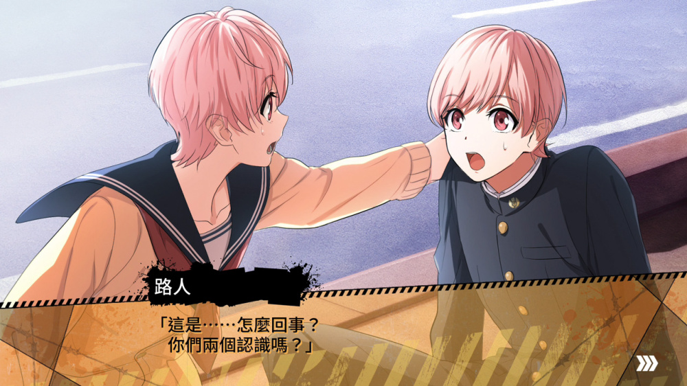 [現貨][乙女] NS 喧嘩番長 乙女 Double Pack 中文版