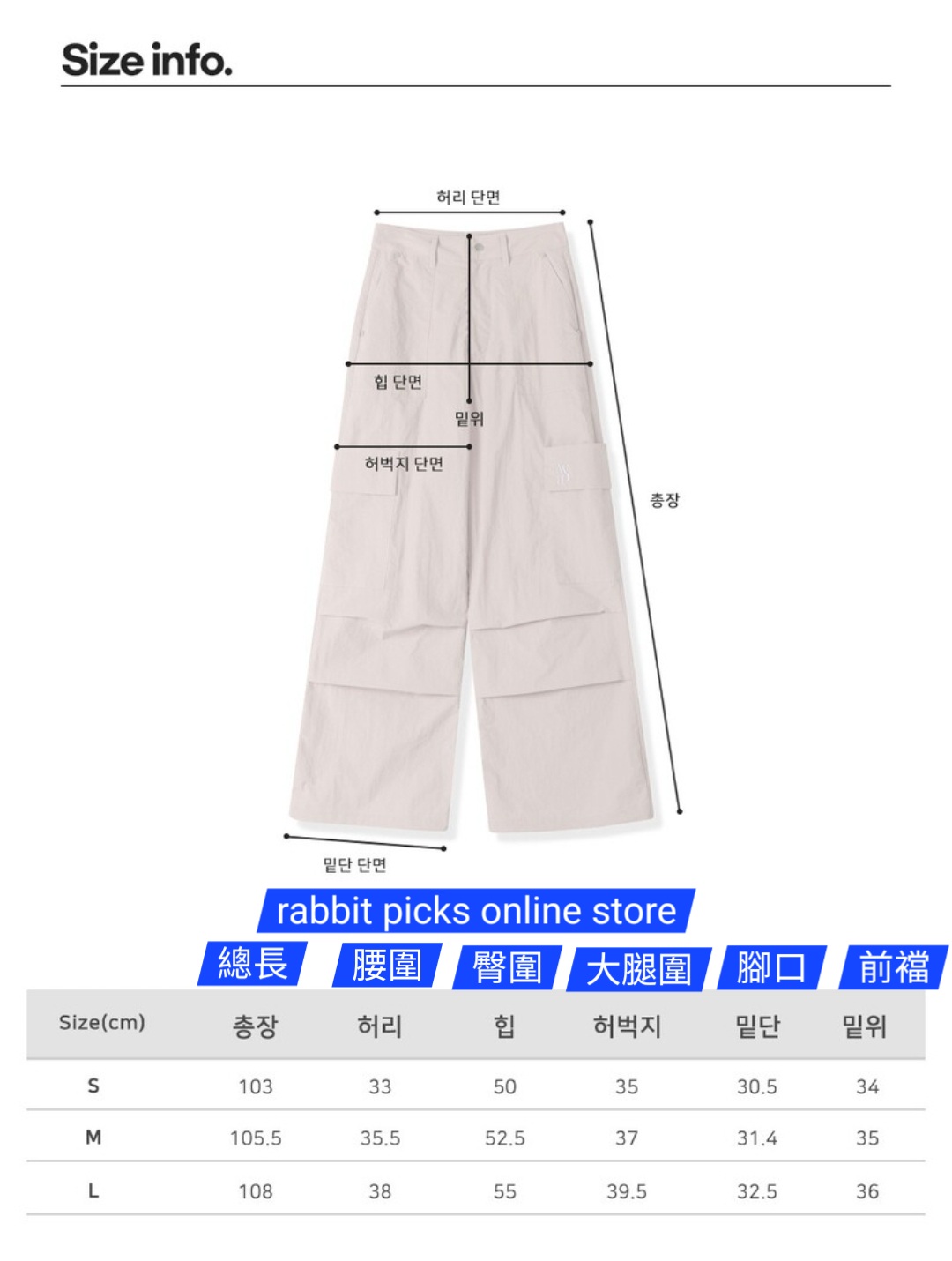 AVANDRESS｜Lowell Back String Pants