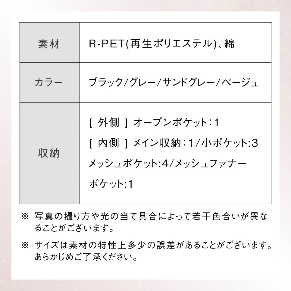 🔥🔥【日本直送《MURA》大容量方形防水抗污化妝袋】