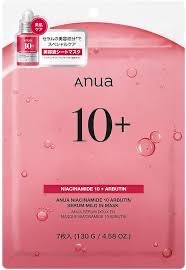 Anua Niacinamide 10 + Arbutin 精華面膜