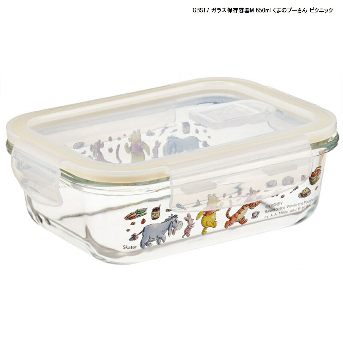 🆕【⭐訂購⭐】🇯🇵 日本直送 🌀#Skater 耐熱密封玻璃容器 (630ML)🌀[PLBD-0119] [260326]