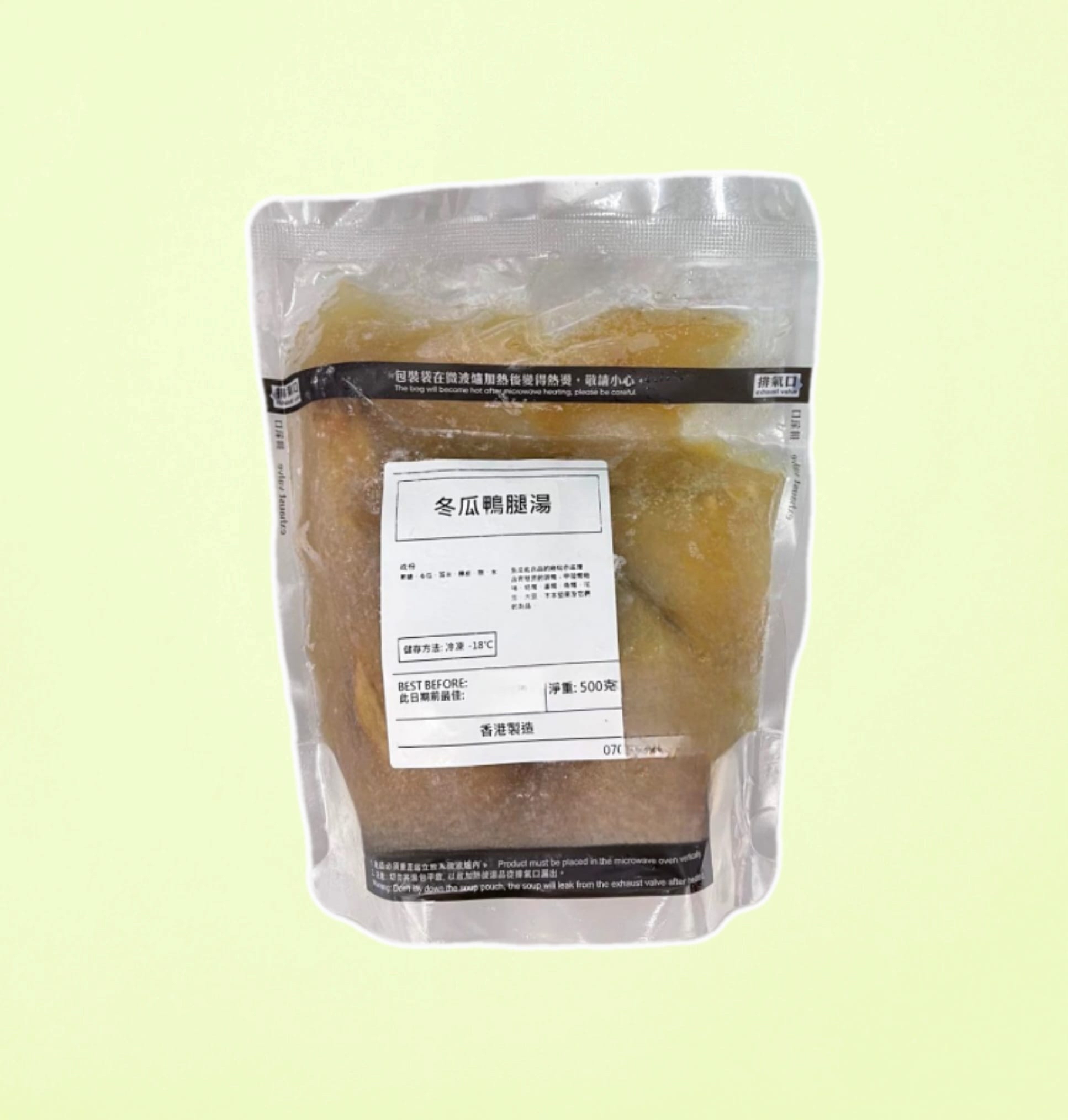 冬瓜鴨腿湯（500g）