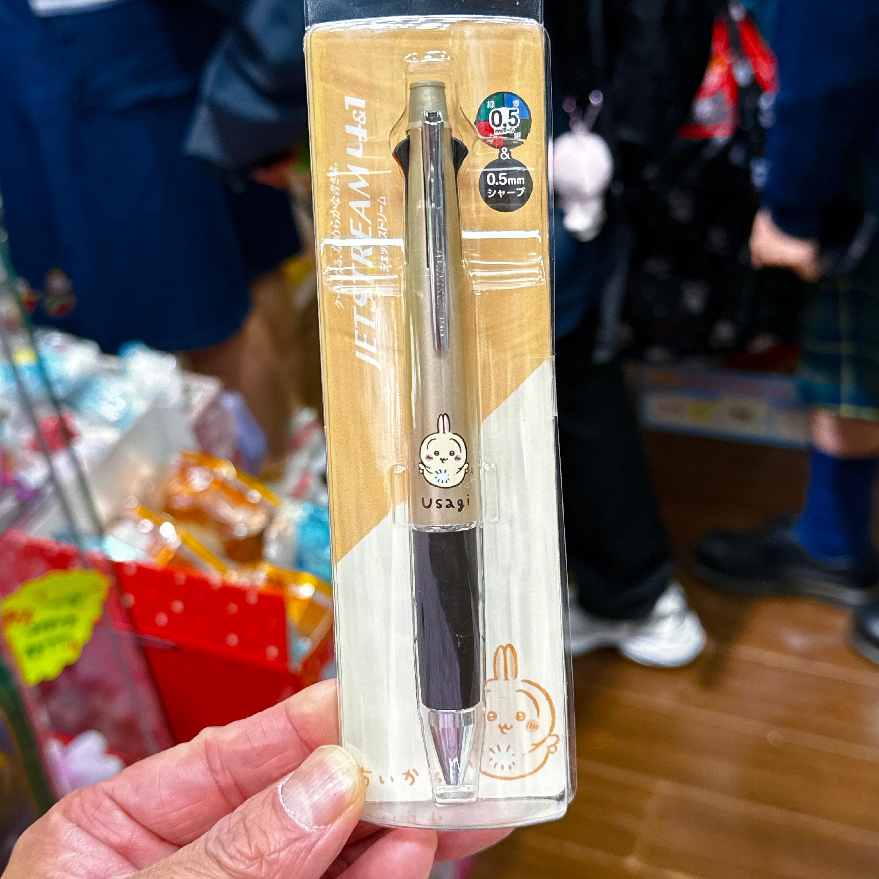 日本直送Chiikawa usagi 兔仔四色原子筆加鉛芯筆