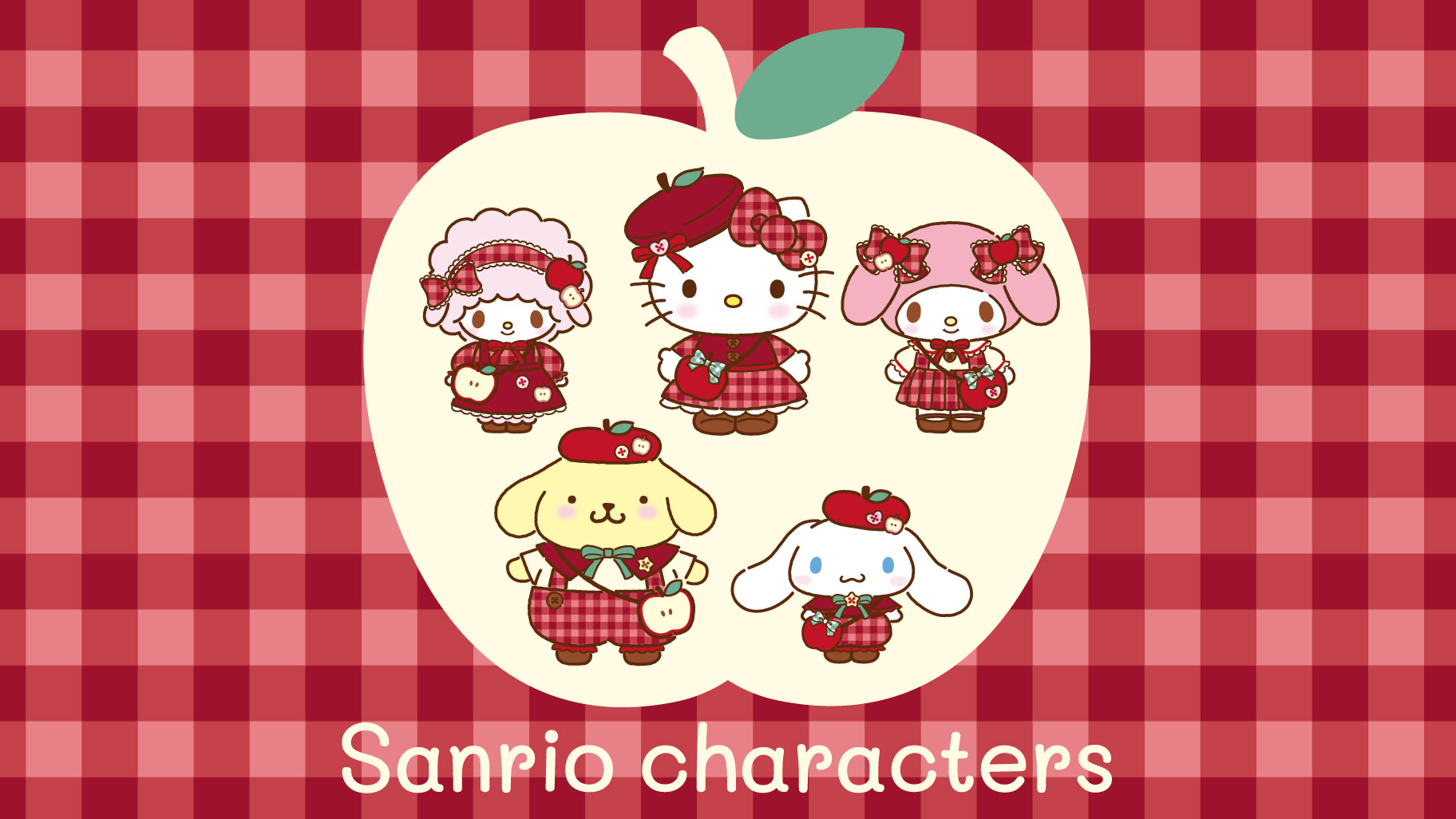 現貨 | Sanrio 紅蘋果系列公仔掛件 
