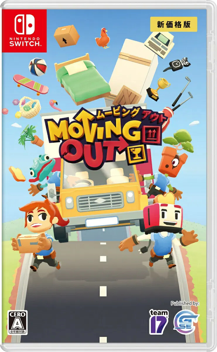 PS4 胡鬧搬家 Moving Out