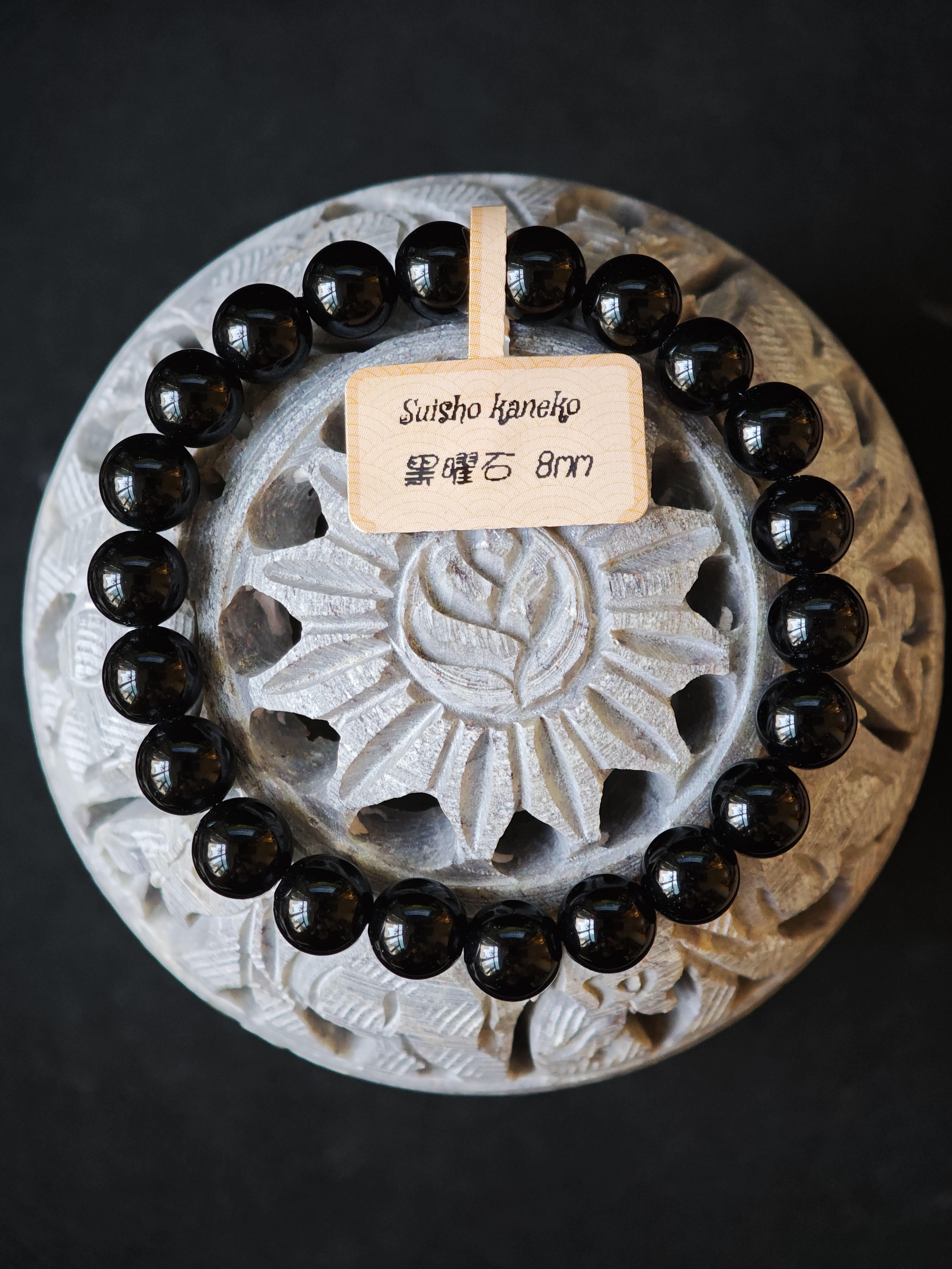 ✨新品水晶手串✨😊實物拍攝📷✨⚫黑曜石🖤✨✨