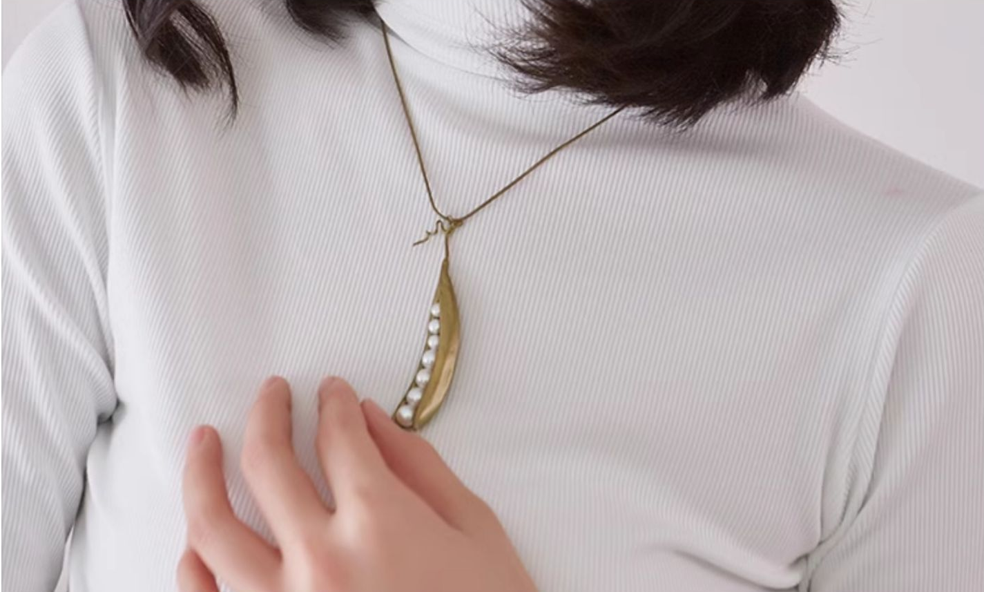 Pea Pod Pendant - 7 Pearls on Leather Cord