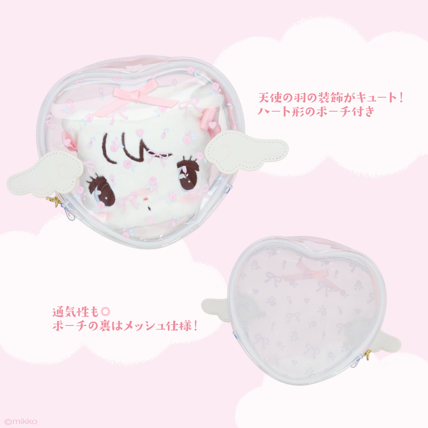 🎀【預訂】Lil ala mode❤︎mikko 天使系列髮巾連袋 - Mousse