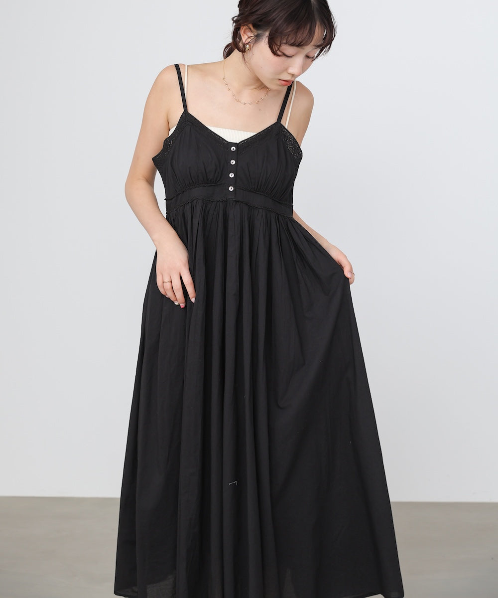 <JP> Premium Lace Button Flared Camisole OPS * 3色入 <預購>