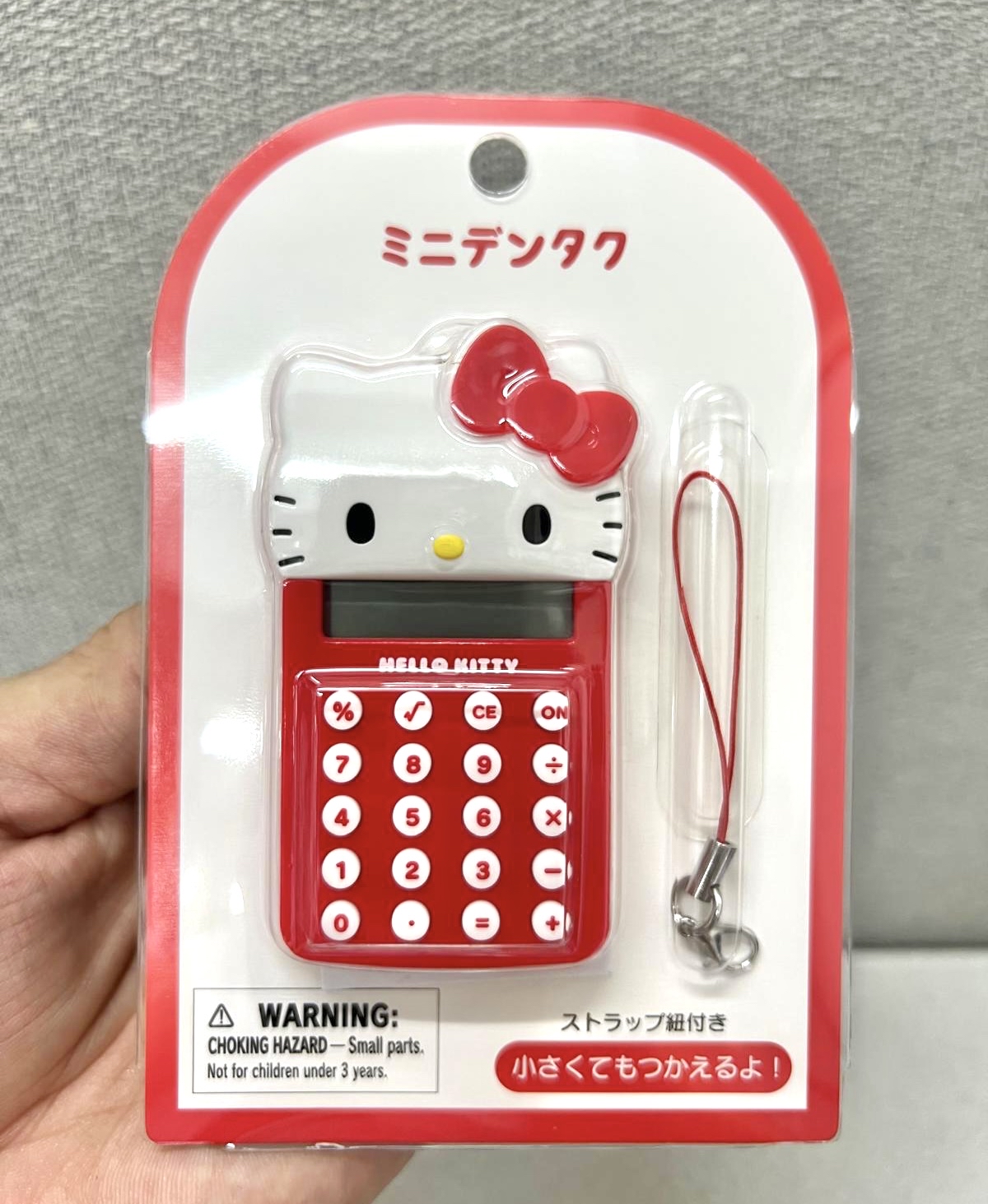 🎌日本直送🎌Sanrio 迷你計數機