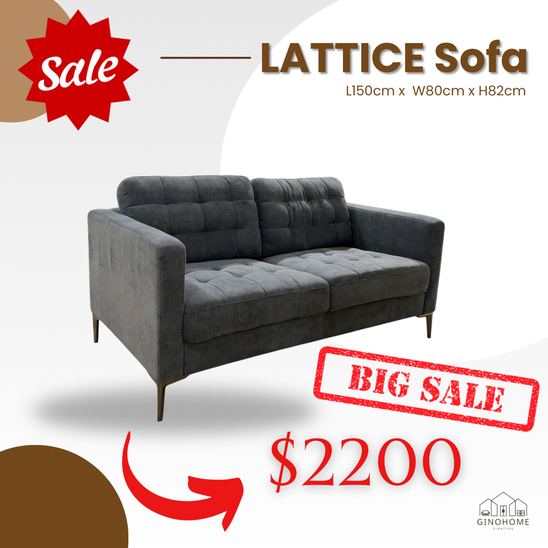 #陳列品清貨 LATTICE Sofa (A)