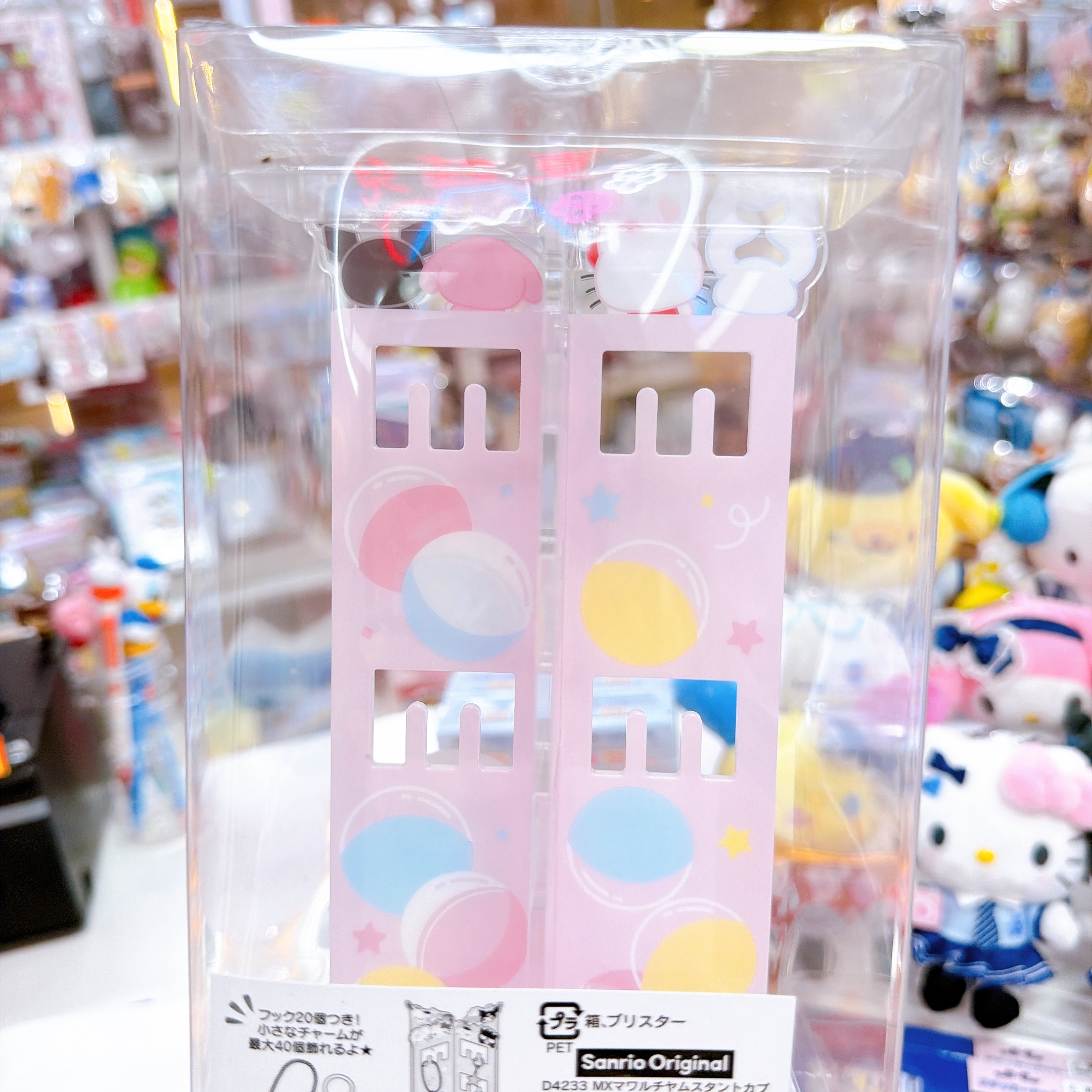 日本直送Sanrio  校服系列 產品