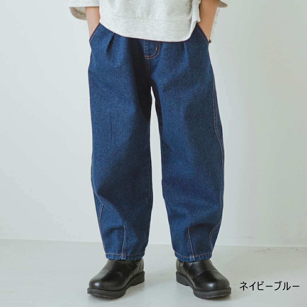 🆕【⭐訂購⭐】日本直送 🇯🇵🌀褶皺 修身 #弧形牛仔褲［2款選］🌀 [ELIA-0013][261004]
