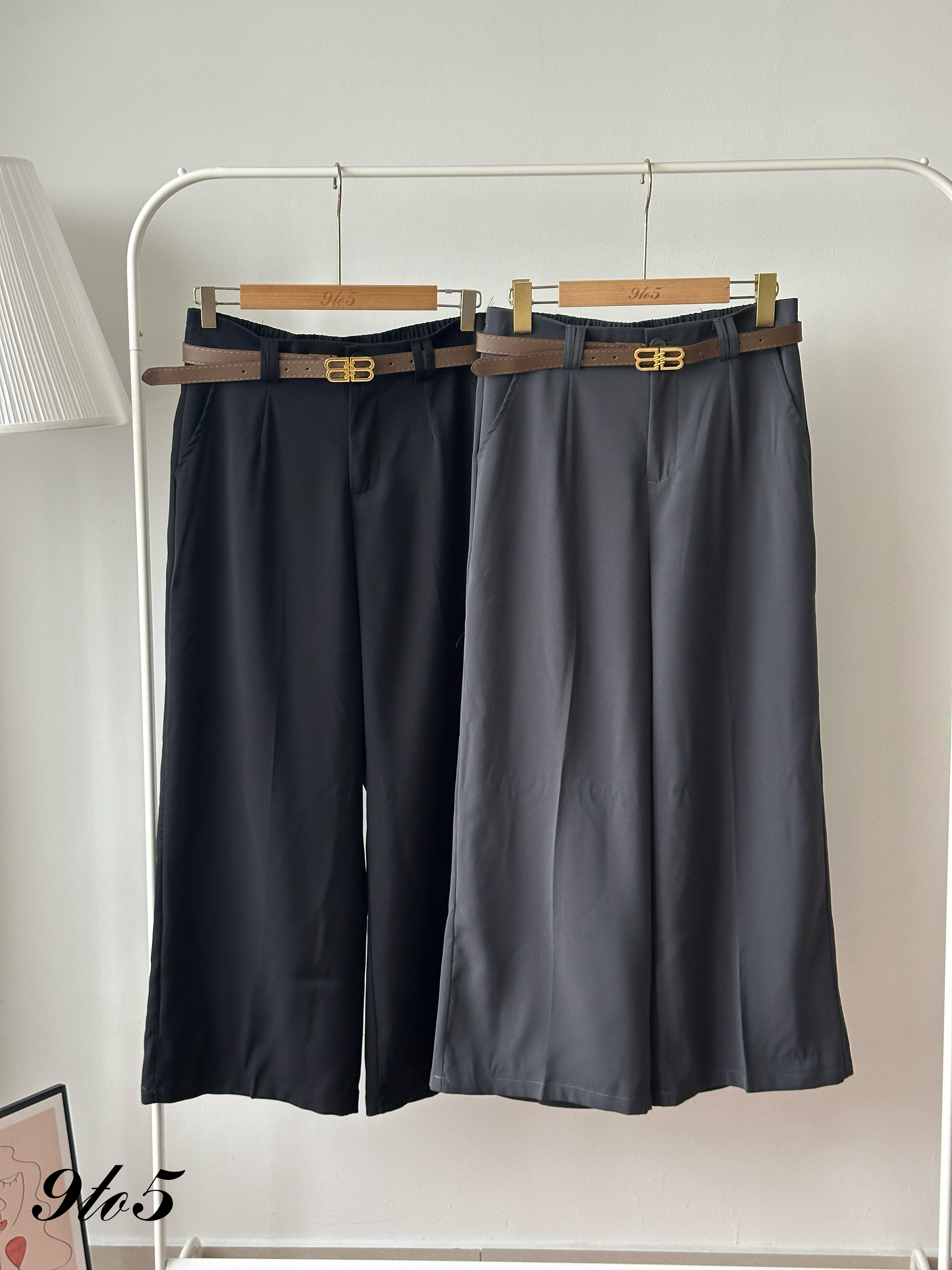 S1983 Wide Leg Long Pants - 4 Colors 