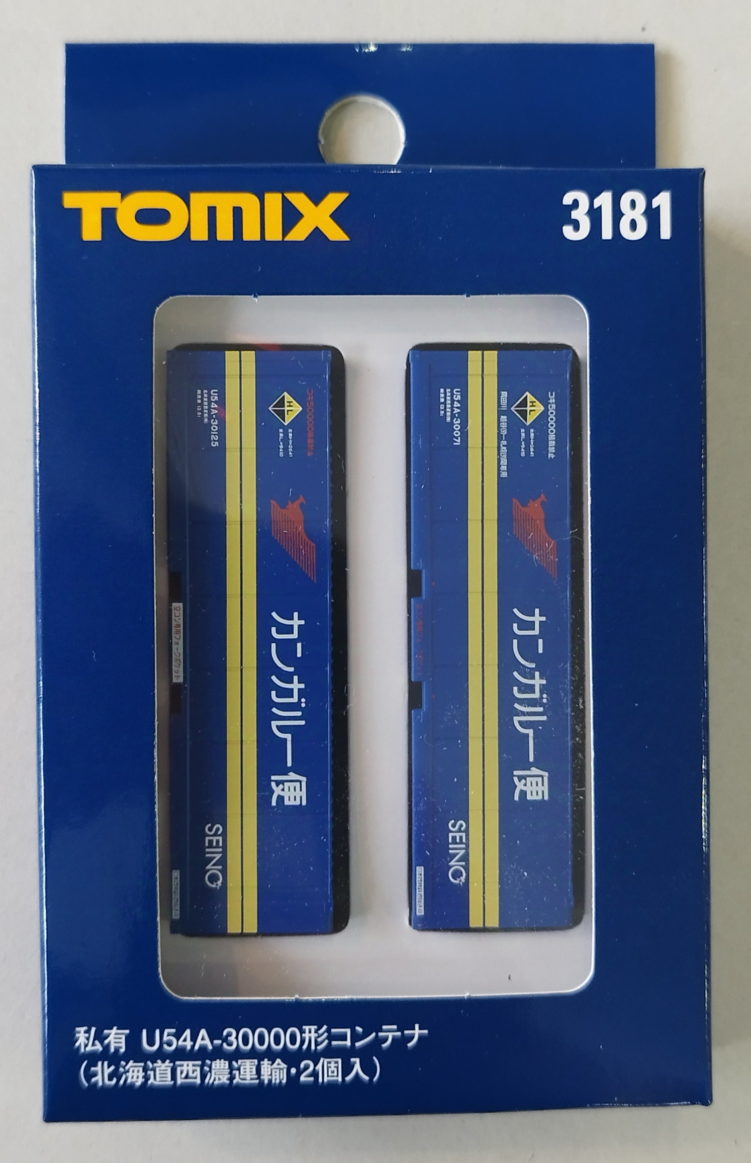 Tomix N 3181 U54A-30000形コンテナ(北海道西濃運輸・2個入)