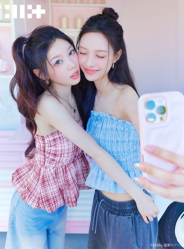 格紋荷葉邊褶皺背心 [gn462]