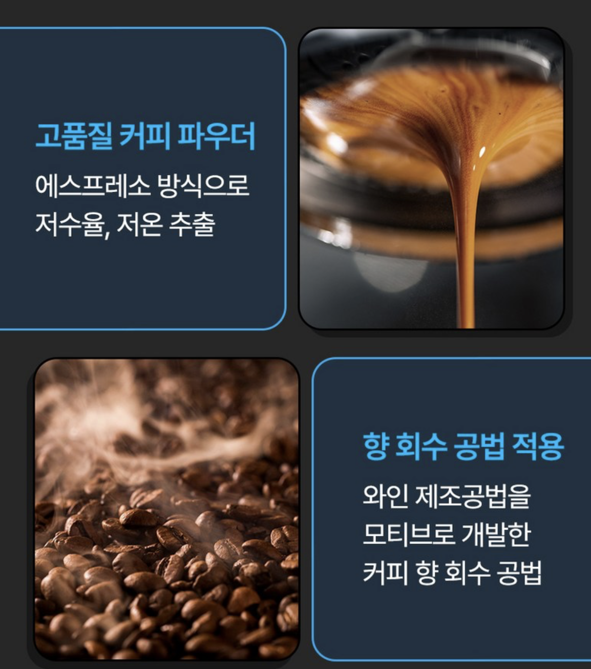 凍水沖飲｜韓國 KANU 冰萃 美式咖啡｜Ice Shot Americano
