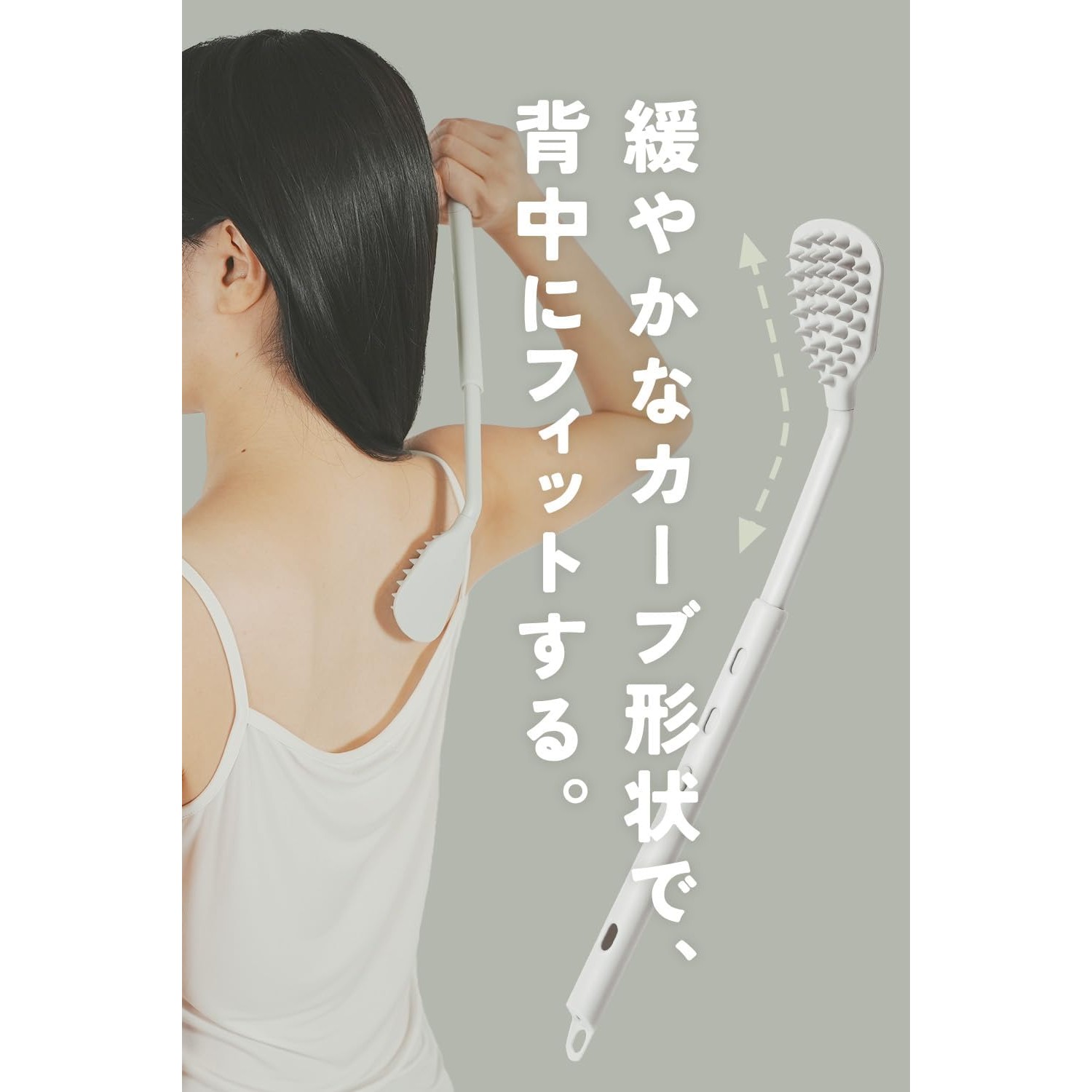 🔥🔥【日本直送《ROUNDS》2合1矽膠不求人及背部塗藥膏神器】