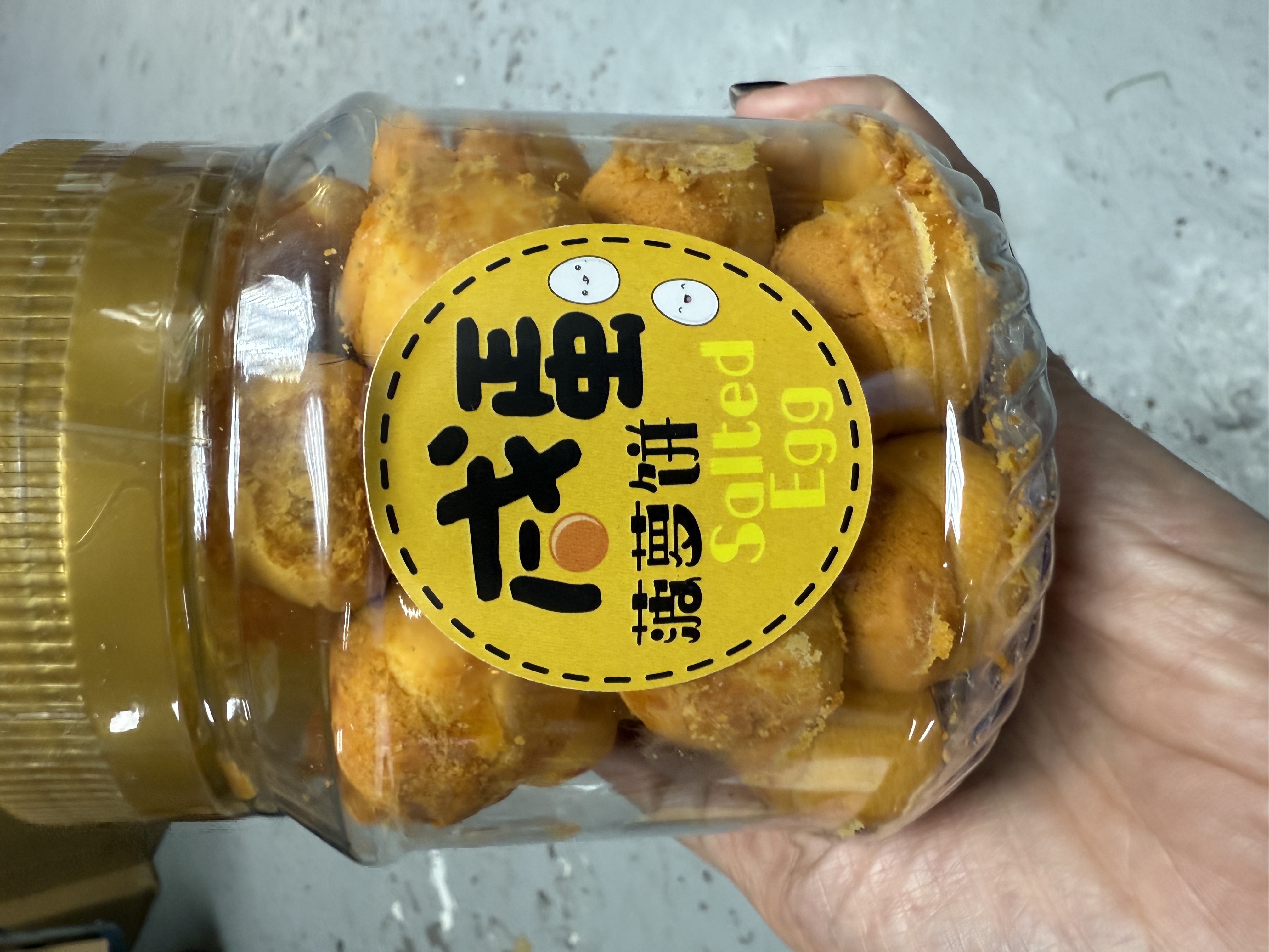 馬來西亞賀年小食 鹹蛋菠蘿酥