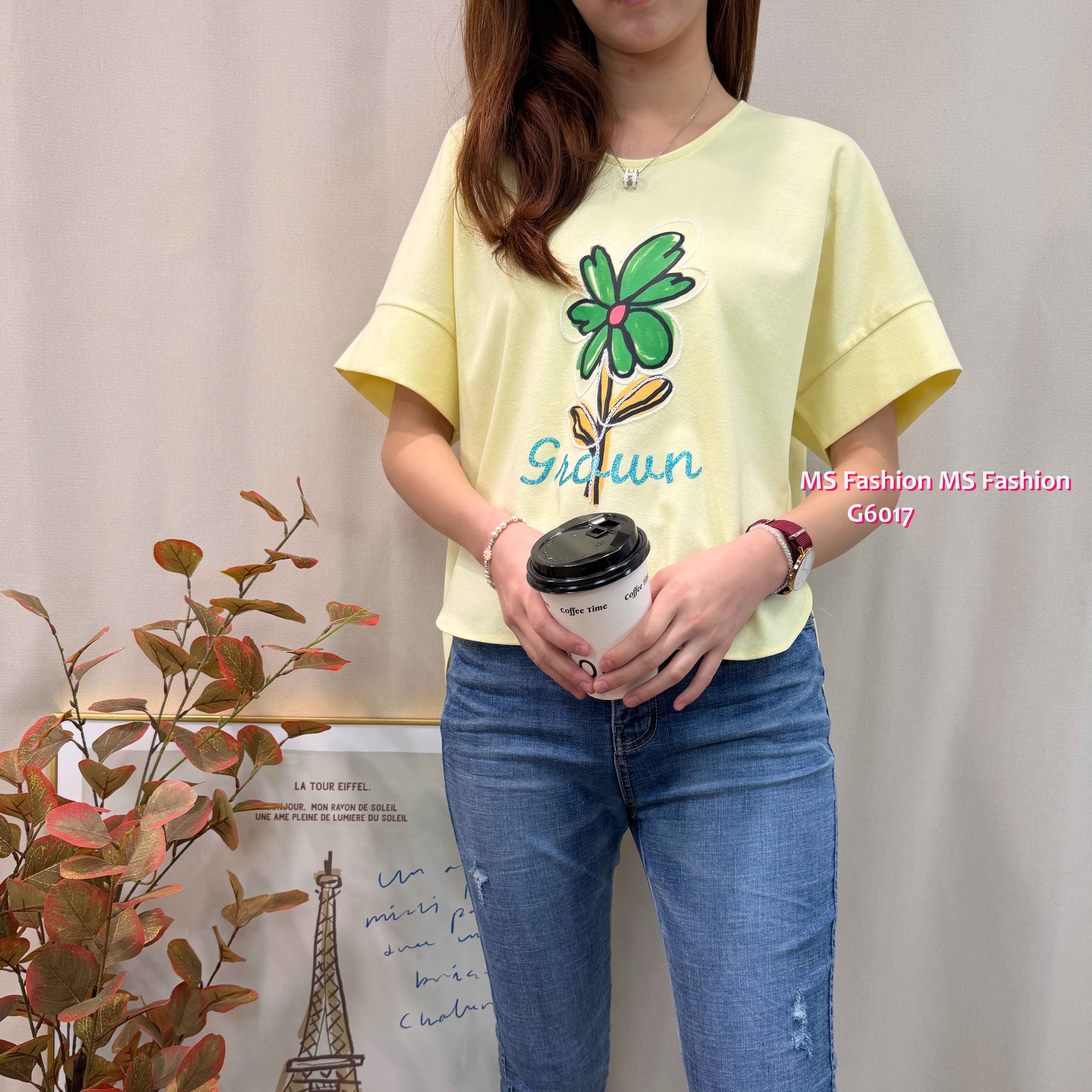 G6017 韓國🇰🇷靚色花花print top