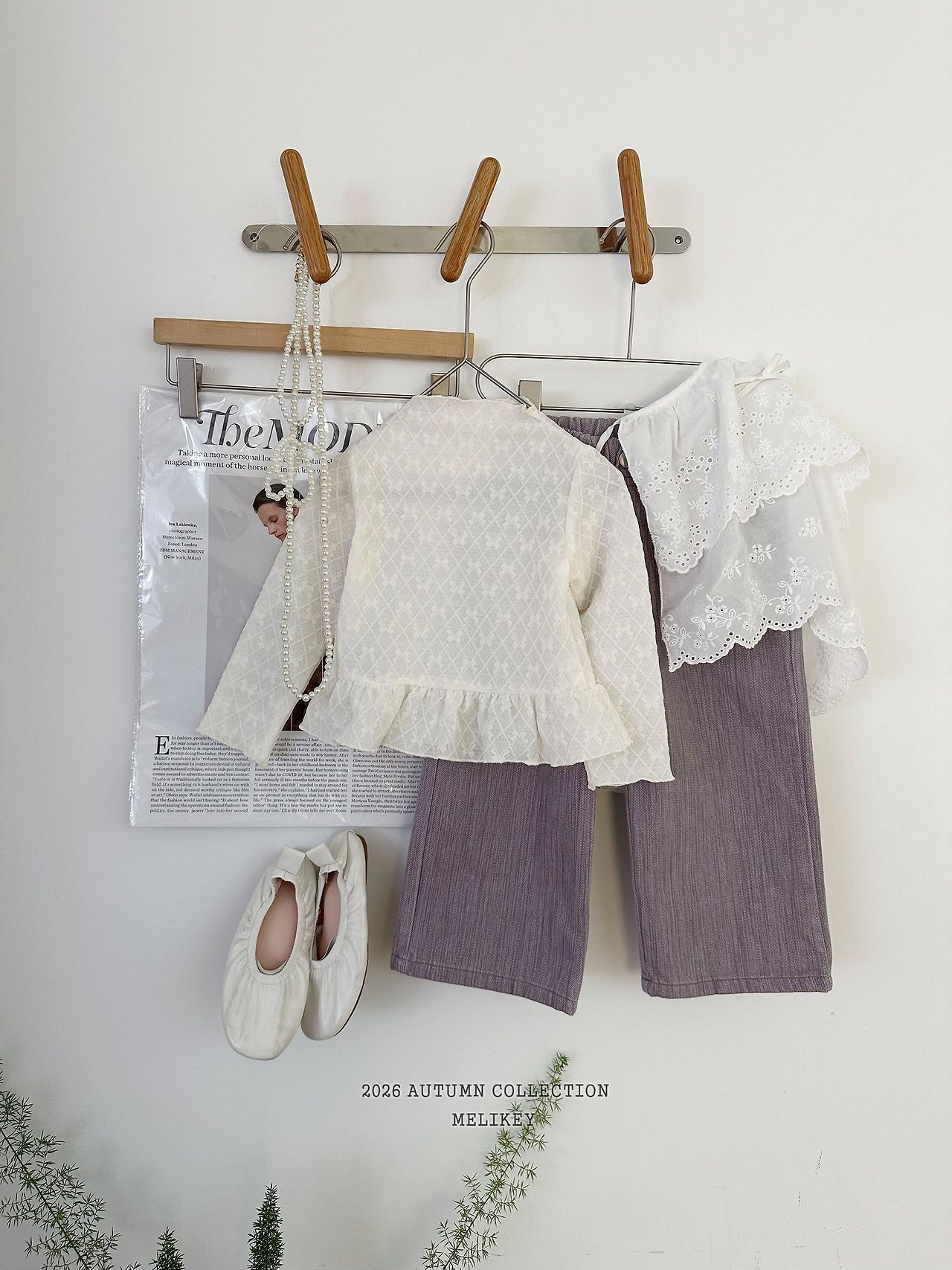 CP6070 Pants