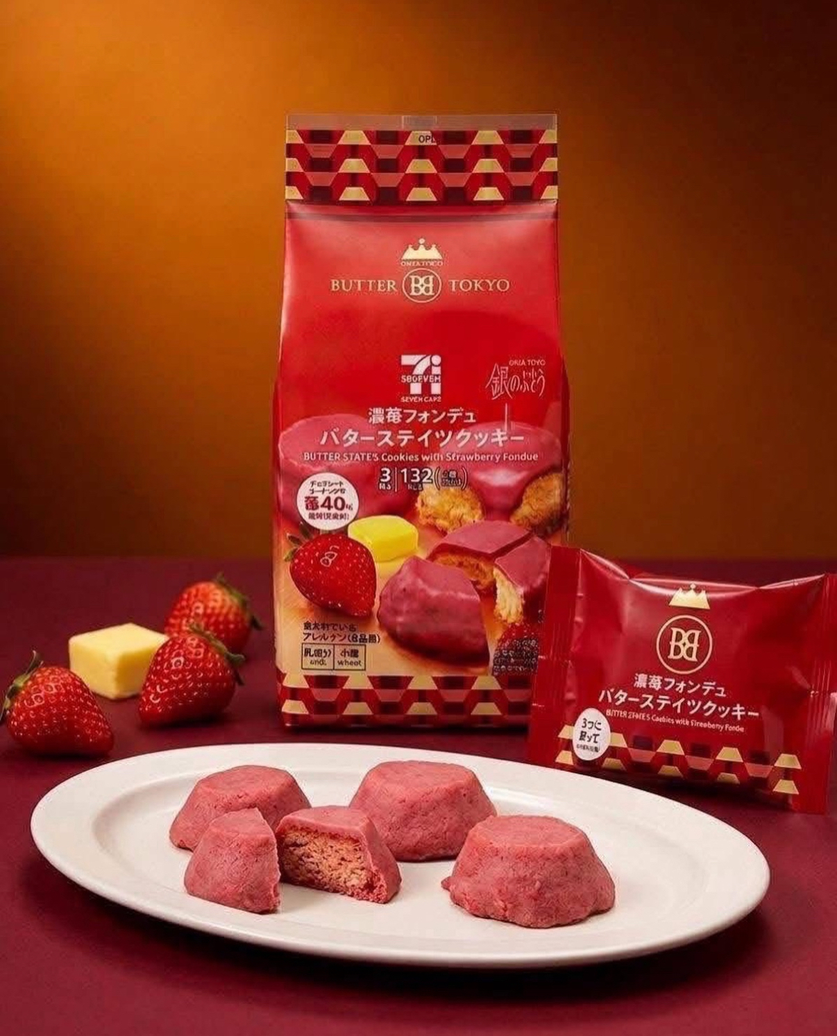 日本7-11限定濃厚士多啤梨味餅乾 草莓控必試！