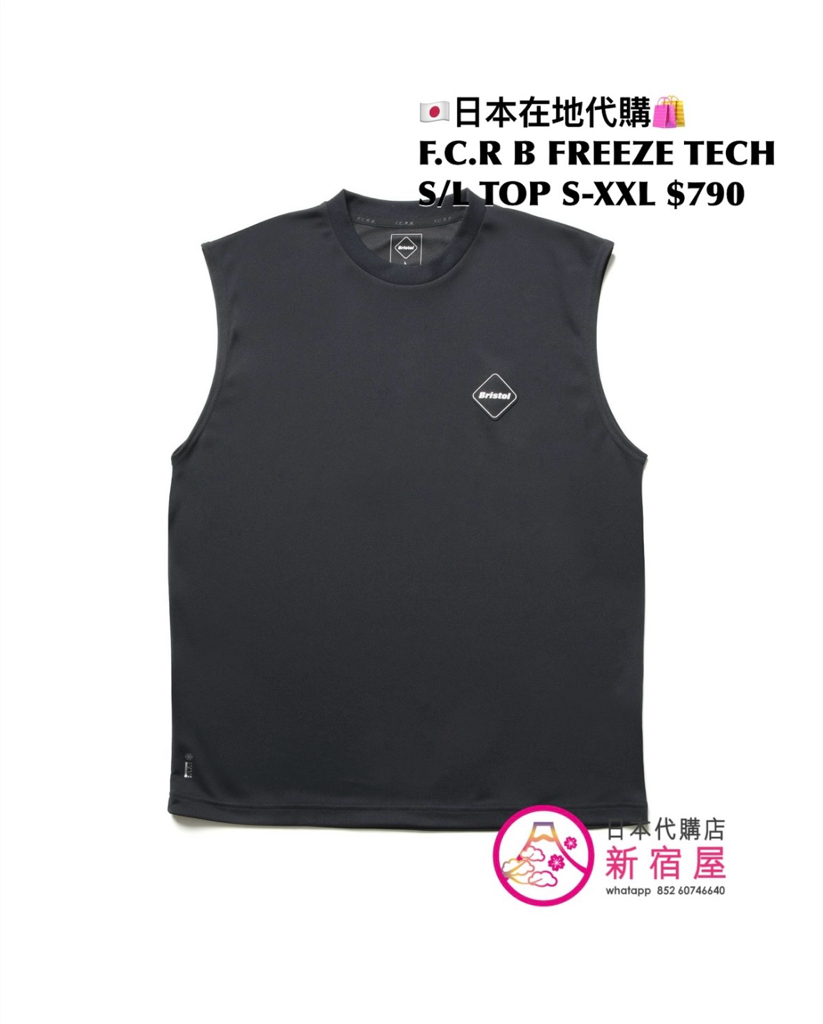 F.C.REAL BRISTOL FREEZE TECH SS TOP/ SS POLO/ SL TOP/ SHORTS