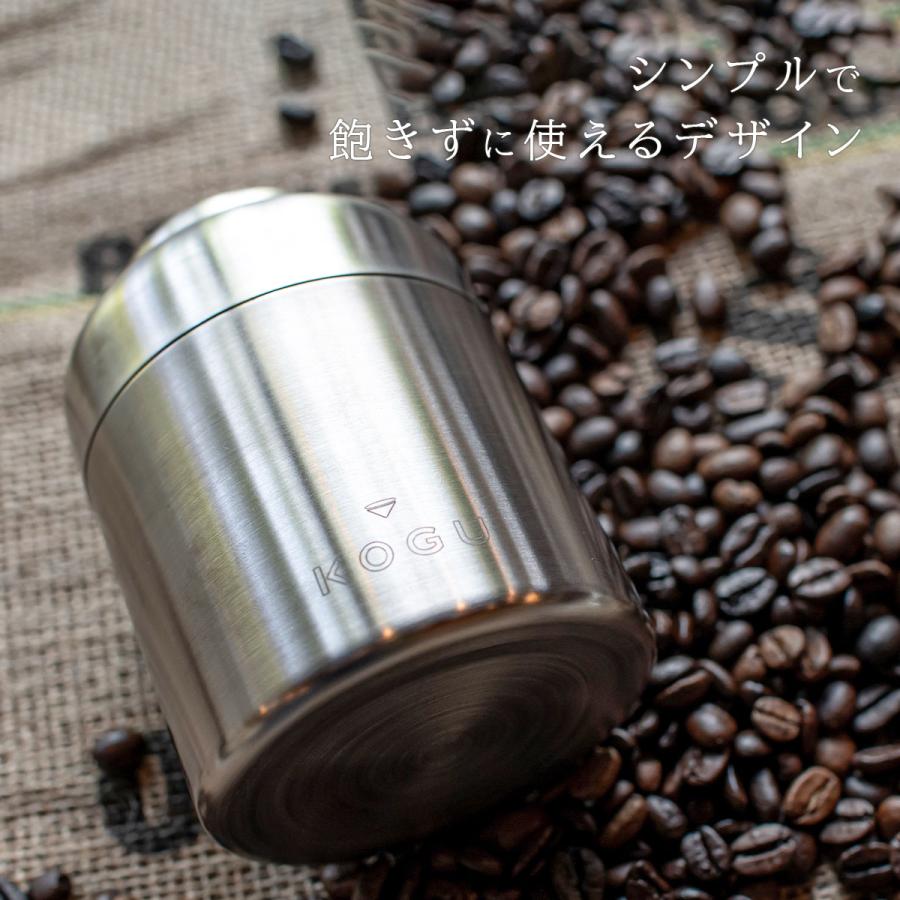 🔥🔥【日本製《KOGU》不鏽鋼咖啡豆密封罐】400ml