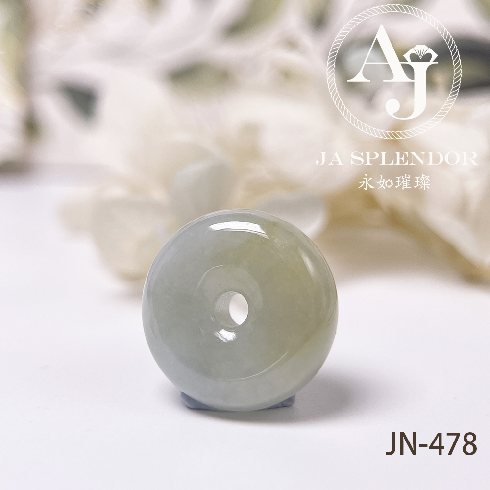 JN-478/482/492/494 天然翡翠A玉 冰潤秋香綠小平安扣