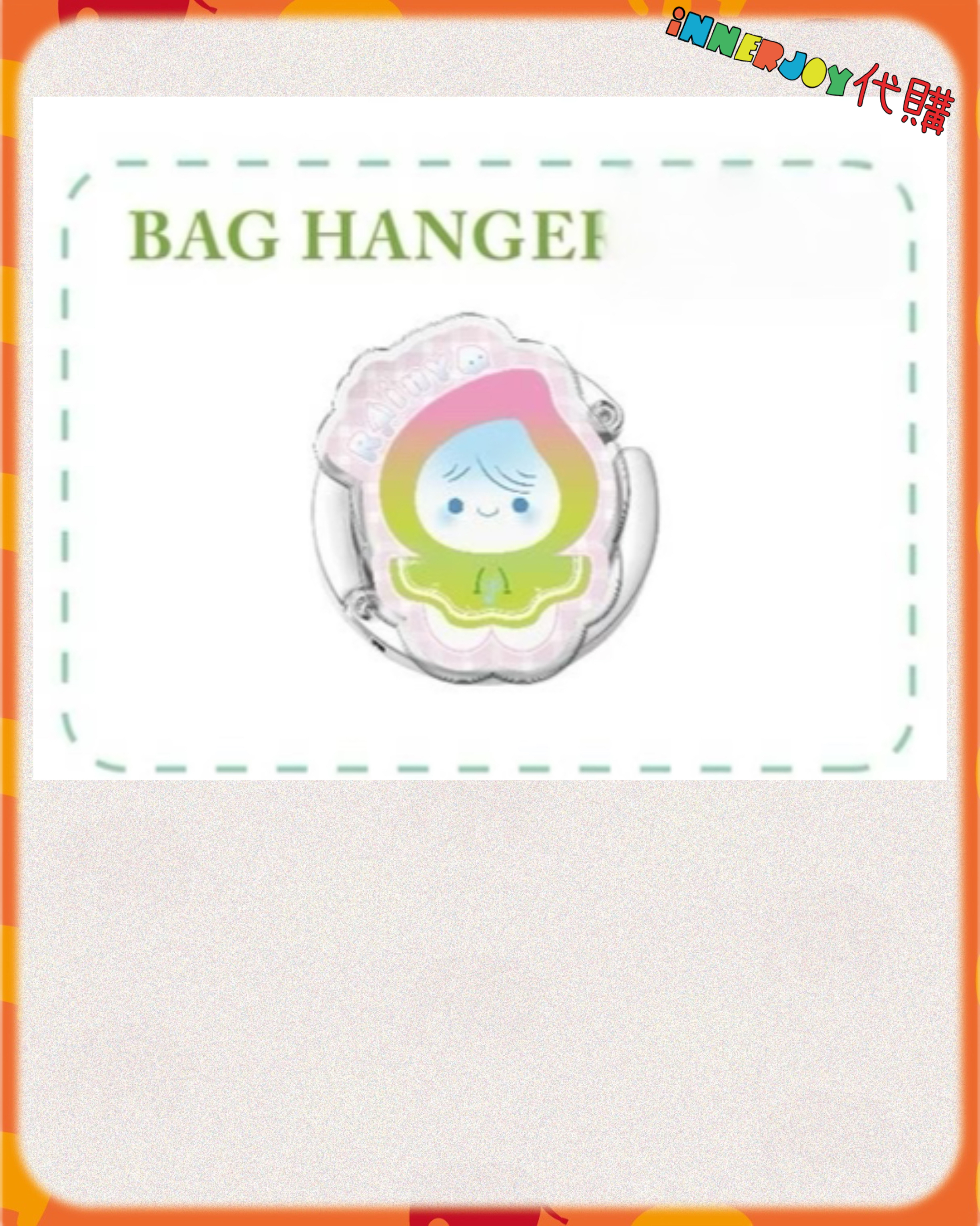 預購｜TleFirstone- Rainy official merchandise 官方周邊 💧