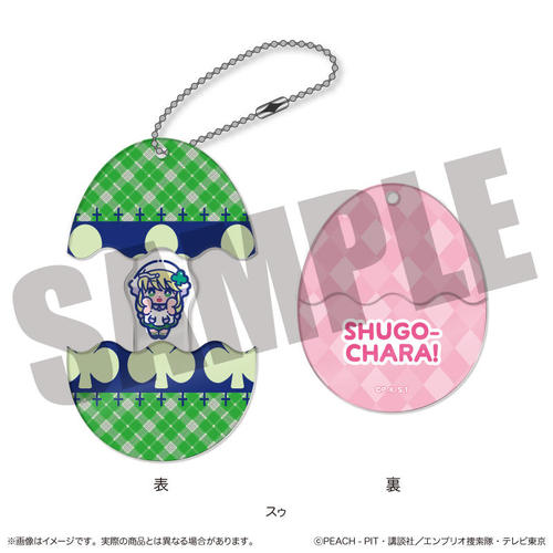守護甜心 Nyutoro Q版系列第一彈 守護蛋拉伸掛飾 #P-SCG1040 [MENEGI] (PRE-ORDER) [2026/10]