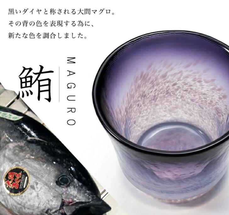  日本製 - ADERIA GLASS - 日本津輕びいどろ - 肴盃清酒杯套裝（一套四隻）