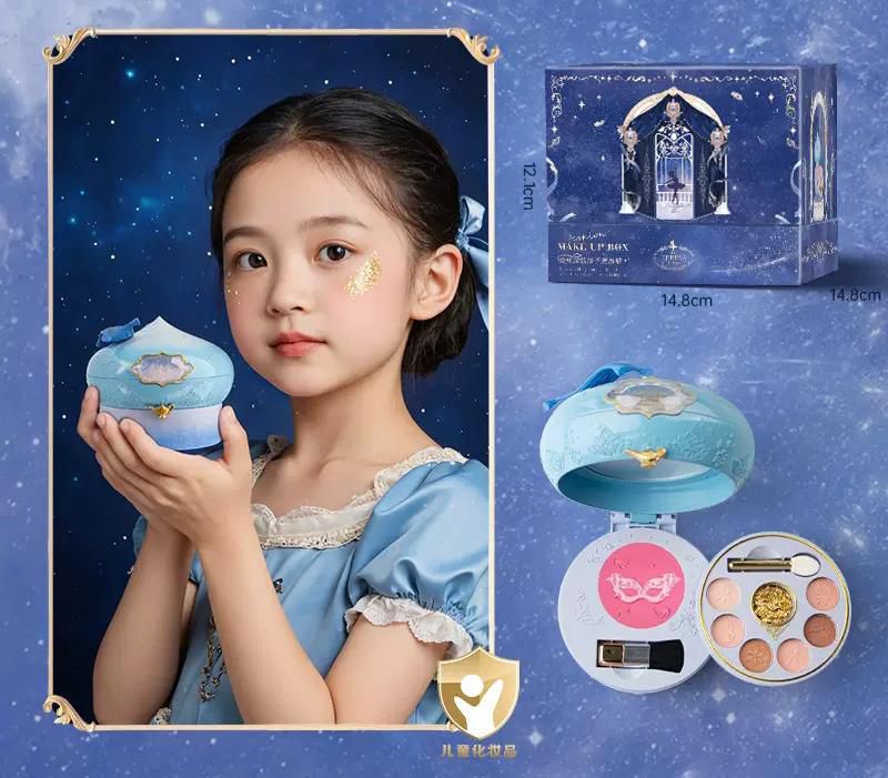Disney公主系列兒童專用化妝盒