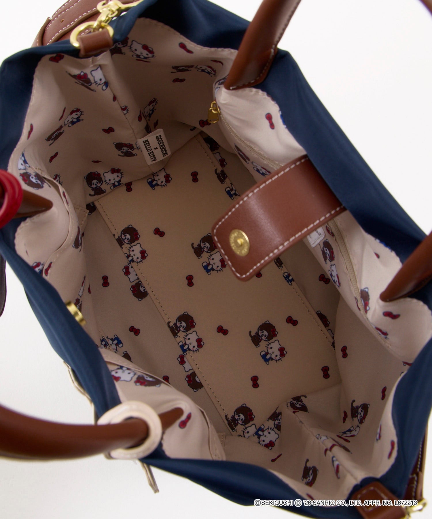 🎀【預訂】Monchhichi × Hello Kitty Charm bag B