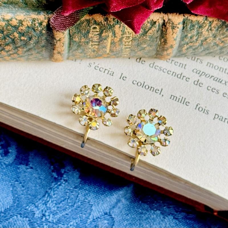C.a. 1950s Aurora Borealis Flower Burst Clip Earrings (MT1960-4)